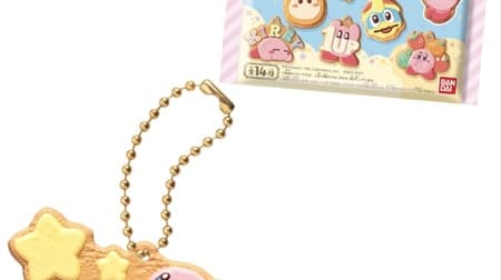 Kirby Cookie Charm Cotton" - Waddle Dee, Dedede the Great, and other cute charms that make you want to eat them.