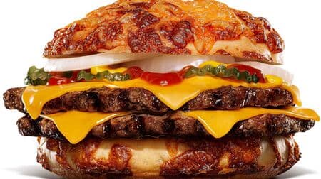 Burger King "DUBUCHE CROWN" - A genuine double cheeseburger with a patty sandwiched in a "cheese crown bun" made with four kinds of cheese! The popular "BigBet" is now a regular item!