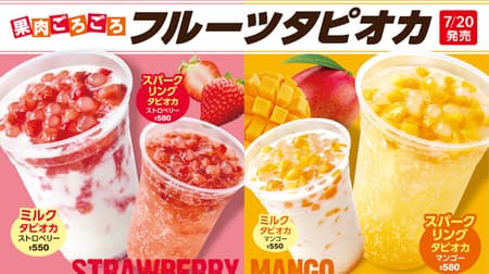 Sparkling Tapioca" and "Tapioca Milk" from Wendy's Fast Kitchen/Fast Kitchen with strawberry and mango pulp 