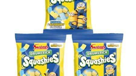 Squashy Minions (Banana & Blueberry Flavor)" are fluffy and soft gummies with a new texture! Three package designs