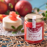 From Cinq C'ésaire, "Japanese Blood Orange Marmalade." This bright red jam is made by squeezing rare Ehime blood oranges!