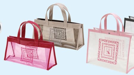 KINOKUNIYA Clear Bags: "Clear Pouch (Gray/Pink)", "Clear Wine Tote (Gray Beige/Rose Pink)", "Clear Medium Bag (Gray/Pink)