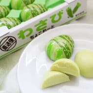 Is Wasabi Chocolate a delicious Izu souvenir? The taste is surprisingly... The cardboard-like package is cute and makes a great small gift!
