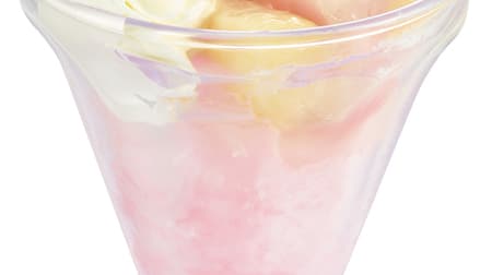 Sushiro "Momo no shaved ice parfait" with white peach ice cream & compote and sumomo! Soda Shaved Ice Parfait" Soda & milk ice cream topped with mango and jelly!