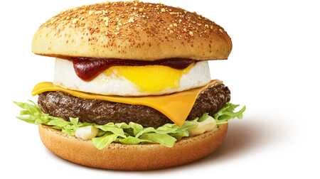 McDonald's "Hawaiian Yum Burgers" "Cheese Loco Moco," "Garlic Shrimp," "Zakked Potatoes & Beef Creamy Jalapenos" and "Cheese Loco Moco Muffins" also returning after a 4-year absence from morning mac.