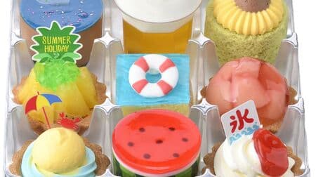 Ginza KOJI CORNER "Summer Holiday (9 pieces)" "Family Summer Holiday" themed assortment of petit cakes! Sea Tart," "Watermelon Mousse," "Fireworks Night," "Sunflower Cake of the Sun," etc.