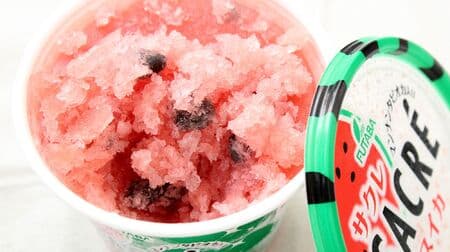 LAWSON Limited Ice Cream "Saclay Watermelon" with black seeds made of tapioca! With 3% watermelon juice, it is as juicy as the real thing!