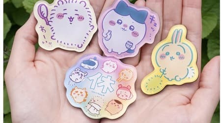 Chiikawaka Cara Magnets 2" are large acrylic magnets of about 40-50mm in size! You'll be lucky if you get a "Rest" where everyone is together!