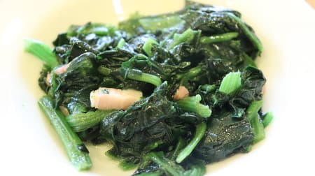 Saizeriya "Sauteed Spinach" with Olive Oil! Soft and tender spinach and bacon flavor! Recommended for children!