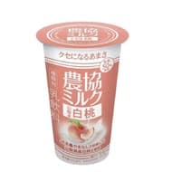 「農協ミルク 山梨産白桃」ファミマ先行！山梨産のあまく香り高い白桃の果汁 まろやかで優しいあまさが魅力のシリーズ