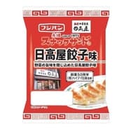 Snack Sandwich Hidakaya Gyoza Flavor" supervised by Hidakaya. 5 kinds of vegetables are blended with the bread! Made with Szechuan bean paste and vegetable flavor!
