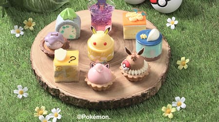 Pokemon Collection (9 pieces)" from Ginza Cozy Corner with "Pokemon Cake Zukan" leaflet.