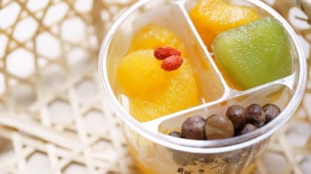 Funabashiya "Amatsu Mitsu-mame" - Amatsu-mikan, mango, kiwi and mandarin orange flavored agar! The refreshing sourness is addictive!