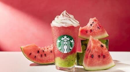Starbucks New "GABURI Watermelon Frappuccino" has a rich sweetness like biting into a whole watermelon! Kiwi pulp and whipped cream topped with "watermelon salt"!