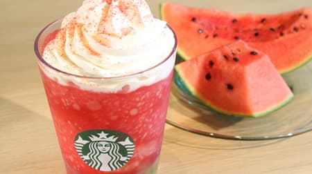 Starbucks New Frappé "GABURI Watermelon Frappuccino" - Key is the "watermelon salt" topping - a blend of dragon fruit, passion fruit, kiwi, etc. No customization, just "as is. Best served "as is.