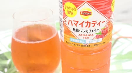 Lipton "Hamaika Tea" - What is Hamaika? Unsweetened tea with a refreshingly sour aftertaste