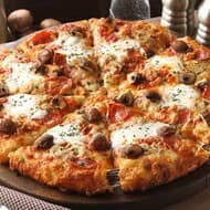 ピザーラ夏フェス マッシュルームの日「ゲッツ」「特製ポルチーニソースのピザ」最大550円割引