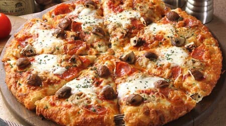ピザーラ夏フェス マッシュルームの日「ゲッツ」「特製ポルチーニソースのピザ」最大550円割引