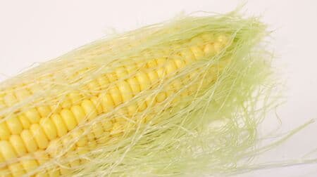 Corn "whiskers"...are actually delicious when eaten! The "core" can be added to cooked rice without throwing it away!