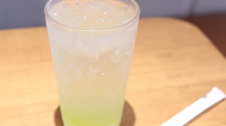 Mos "Lime & Lychee Soda" is perfect for summer! Refreshing drink with aloe leaf pulp