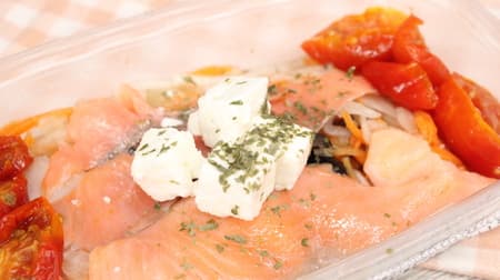 Seijo Ishii "Marinated Smoked Salmon and Feta with Awajishima Onions A perfect accompaniment to wine!