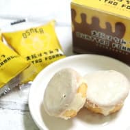 Osaka honey Quattroformaggi" cookie dough kneaded with four kinds of cheese and coated with white chocolate.