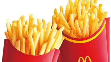 McDonald's "McFly Fries" M and L size are discounted from 330 yen and 380 yen to special price of 250 yen for 12 days only!
