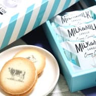 For a souvenir from Osaka! MilkClang" UMEDA DE COW Chips&tips White chocolate & milk cream & milk cookies
