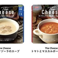 The Cheese Gorgonzola Soup" and "The Cheese Tomato and Mascarpone Soup" are rich soups for cheese lovers.