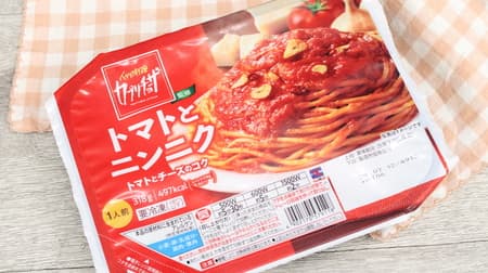 7-ELEVEN's "Capricciosa Supervised Tomato and Garlic" frozen pasta with a strong garlic flavor that you should always keep in stock.