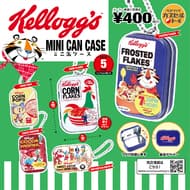 Kellogg's Mini Can Case" and "Kellogg's T-Shirt Key Chain" capsule toys designed with old packages and posters
