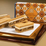 Butter States Caramel Walnut Sandwich" from Butter States by Gin no Budou, a harmony of mellow walnuts and mellow caramel.