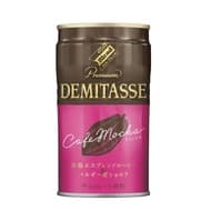 DAIDOH BLEND PREMIUM DEMITAS CAFE MOCA" - Fine and luxurious taste of chocolate and lingering coffee in harmony.