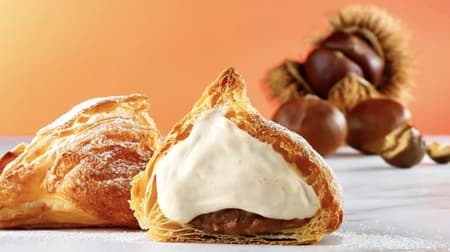 Milk Pie with Japanese Chestnuts" - New Milk Pie using Japanese chestnuts produced in Kumamoto Prefecture from Cow Cow Kitchen, Tokyo Milk and Cheese Factory
