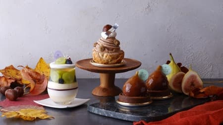 Autumn Sweets & Bakery" at Maihama Sheraton, full of autumn flavors such as Mont Blanc puffs and tart figs! Also "#Sheraton Sweets Box" like a jewelry box!