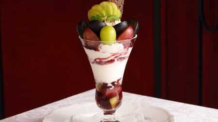 Shiseido Parlor Ginza Salon de Café: "Shine Muscat" and three kinds of grapes parfait from Ueda City, Nagano Prefecture," "Creme d'Anjou and two kinds of grapes marriage," etc.
