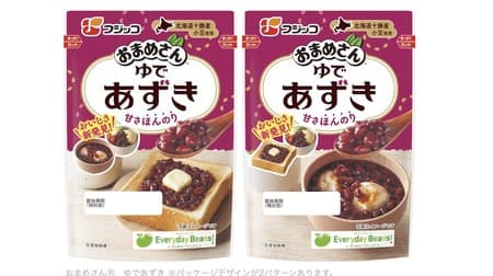 「おまめさん ゆであずき」フジッコから 北海道十勝産小豆100％使用！トースト・ぜんざい・アイス色々使える