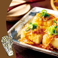 オリジン「揚げ出し豆腐～えのきあん～」期間限定 えのきの食感と甘辛いタレのコクが豆腐に合う！