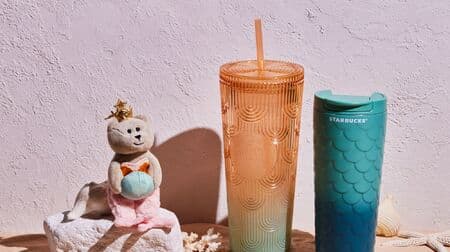 Starbucks Fall season first merchandise summary: "Stainless Steel Logo Bottle", "Cold Cup Tumbler", "Bearista Mermaid Pink Mini", and more 2023 Anniversary Collection!
