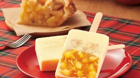 Renewed "Gororon Fruit Apple Pie Bar" from Imuraya with a fresher taste! Increased amount of apple puree in the sauce portion