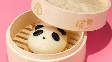 Panda Nanda Steamers" and "Panda Steamed Buns" from KALDI are must-see items for panda lovers! Dongpo pork stew" and "Baojiaifan sauce" are "Chinese cuisine" at home.