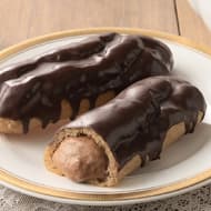 KOJI PREMIUM Eclair (Rich Chocolat) from Ginza KOJI CORNER 1.5 times the amount of chocolate coating! A slightly rich eclair for adults who enjoy chocolate!