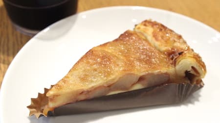 実食 スタバ新作「青森県産 紅玉のカスタードアップルパイ」りんごゴロゴロ！シナモン・ナツメグ・オールスパイスほのかに香る秋の美味しさ