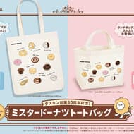 Miss Donut "Mister Donut Tote Bag" and "Mister Donut Mini Tote" "Pon de Lion and Friends" design