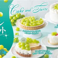 Summary of Flo "Shine Muscat" Seasonal Sweets "Shine Muscat Custard Tart - Damande", "Shine Muscat Special Short Cake" and more!