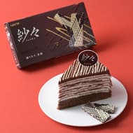 Ginza Kozy Corner "Sasa Mille Crepe" collaboration with Sasa to go on sale September 22, limited time only, even more crispy