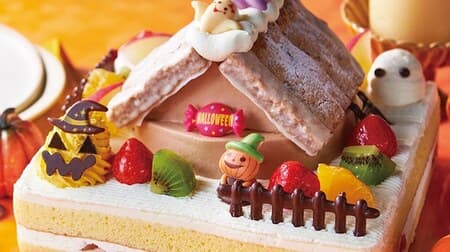 Shateraise: Summary of 8 new Halloween sweets including "Halloween Obake House Decoration" and "Creative Wagashi Halloween Black Cat