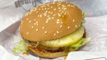 ＜Burger King's new "Tsukimi" burgers are a hot topic of conversation! Enjoy the feeling of Hawaii with the "Chipotle Pineapple Tsukimi Burger" and "Teriyaki Pineapple Tsukimi Burger".