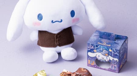 Godiva Halloween Collection" to be released on September 13, limited time only Cinnamoroll transforms into an idol group!