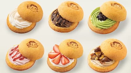 Fujiya's new business model "Pekolicious" opens! All 6 types of store-finished "Peko-chan's Cheeks Premium" and "Pekoron" baked sweets in cans are now available.